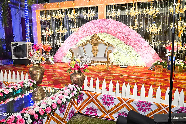 Reception Hall